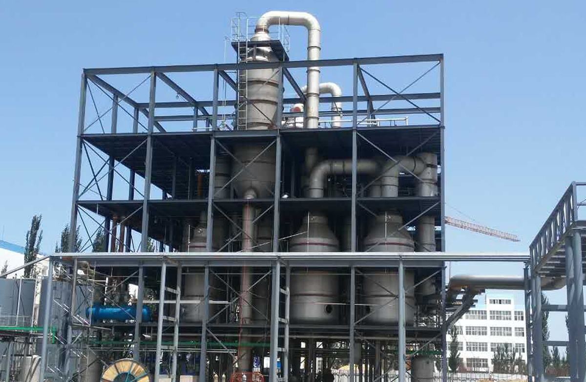 1、MVR硫酸鈉廢水蒸發結晶系統.jpg